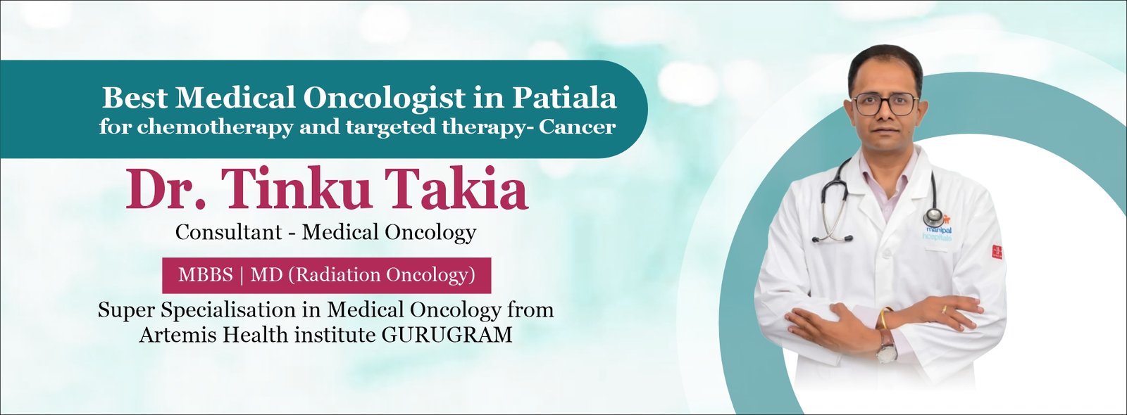 Best Hospital for Cancer Treatment in Patiala